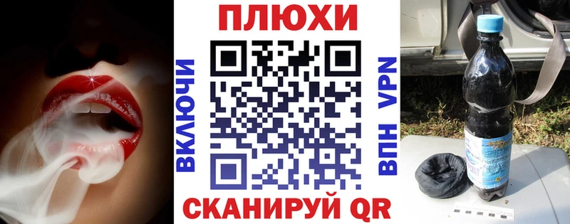 купить закладку  Яхрома  ГАШИШ гашик 