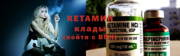 прущая мука Горно-Алтайск