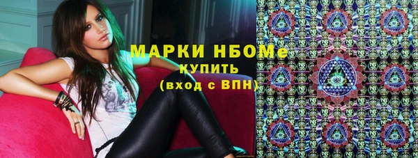 прущая мука Горно-Алтайск