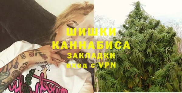прущая мука Горно-Алтайск