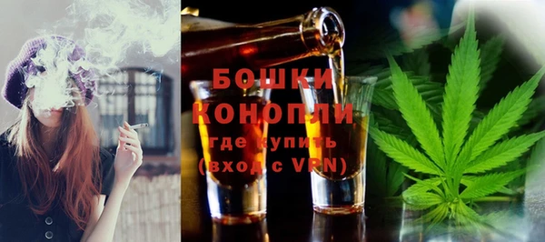 прущая мука Горно-Алтайск