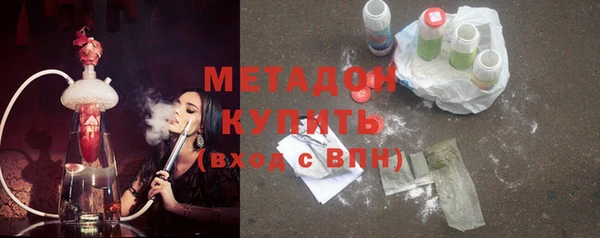 прущая мука Горно-Алтайск