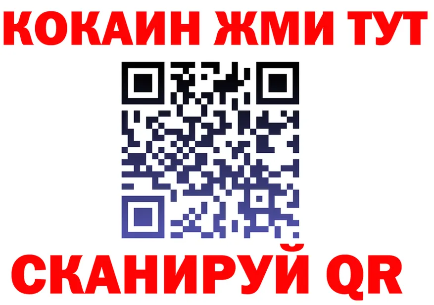 МАРИХУАНА VHQ сайт это hydra Яхрома