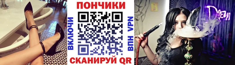 что такое наркотик  Яхрома  Каннабис MAZAR 